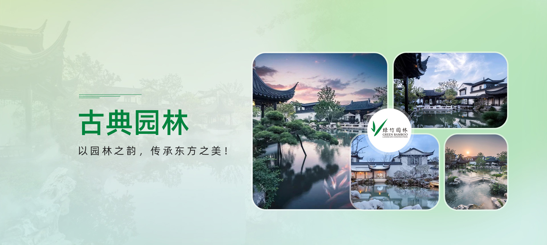 大图5